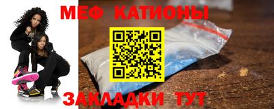 каннабис Тулун