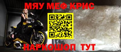 таблы Кулебаки