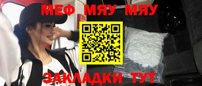 таблы Кулебаки
