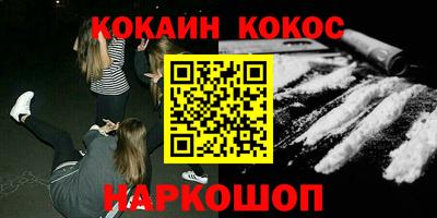 таблы Кулебаки