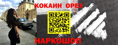 таблы Кулебаки