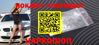 таблы Кулебаки
