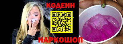 герыч Кунгур