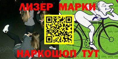 герыч Кунгур
