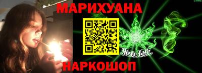 герыч Кунгур