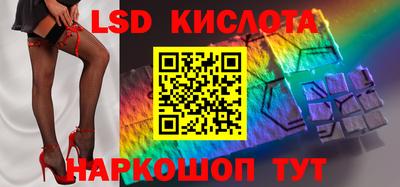 герыч Кунгур