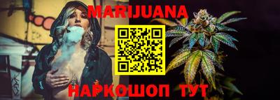 МДМА Кумертау