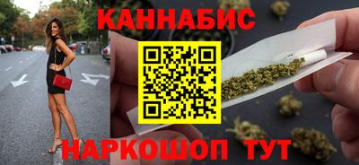 герыч Кунгур