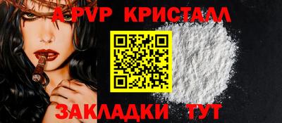 таблы Кулебаки