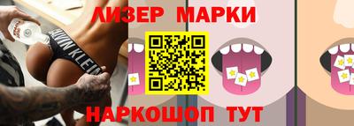 МДМА Кумертау