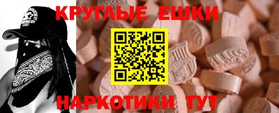 герыч Кунгур