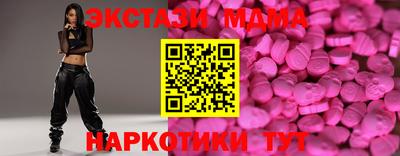 гашик Туймазы