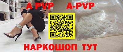 таблы Кулебаки