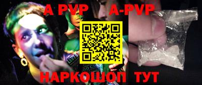 таблы Кулебаки