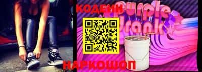 герыч Кунгур