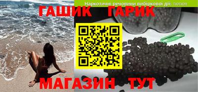 таблы Кулебаки