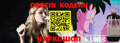 герыч Кунгур