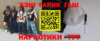 МДМА Кумертау