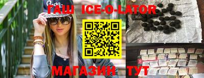 таблы Кулебаки