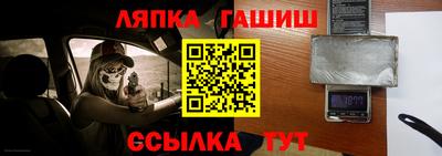 МДМА Кумертау
