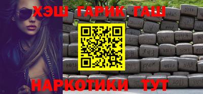 МДМА Кумертау