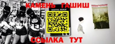 герыч Кунгур