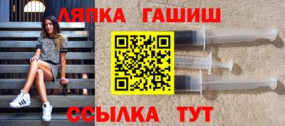МДМА Кумертау