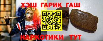МДМА Кумертау