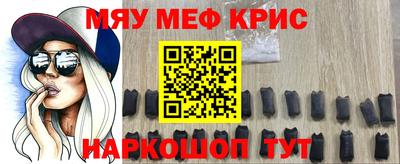 герыч Кунгур