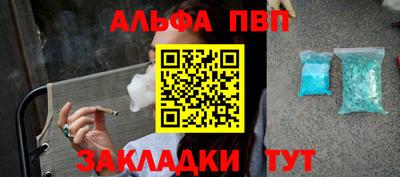герыч Кунгур